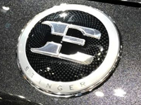 KDM Stinger "E" Emblem